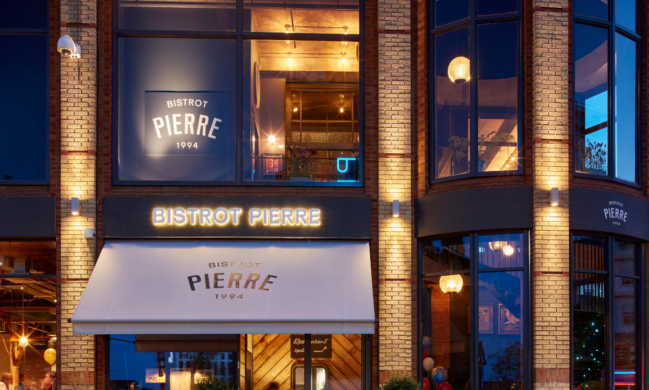 Bistrot Pierre Coventry